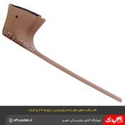 تصویر قاب رکاب جلو راست پژو ۴۰۵ و پارس بژ تیره شرکتی ایساکو کد ۱۲۶۱۹۰۶۵۹۹ 