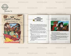 Gravity Falls: Dipper And Mabel And The Curse Of The Time Pirates' Treasure Hardcover Book VERY GOOD