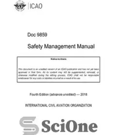 خرید و قیمت دانلود کتاب ICAO doc 9859 Safety Management Manual - ICAO ...