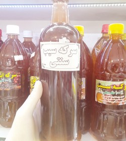 تصویر سرکه سیب 