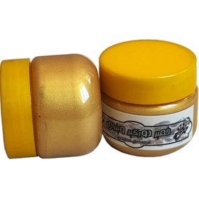 تصویر دورگیر طلایی – ۸۵ گرم – کد ۲۲۲ 