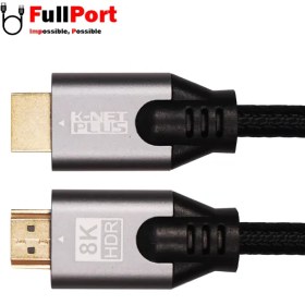 تصویر کابل HDMI کی نت پلاس V2.1-8Kمدل KP-CH21B30 طول 3 متر K-NET PLUS KP-CH21B30 8K HDMI V2.1 Cable 3M