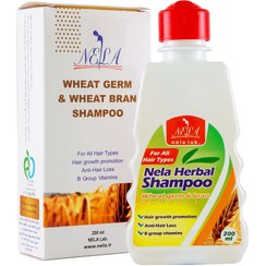 تصویر شامپو مخصوص موهای خشک سبوس جوانه گندم 