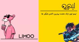 تصویر اتوبوس فلزی لندن 