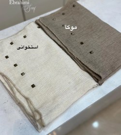 تصویر شال برشگا کوشه پانچ وارداتی 