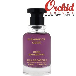 تصویر DAVINCCI CODE Coco Mademoiselle 80ml داوینچی کد کوکو مادمازل 80 میل