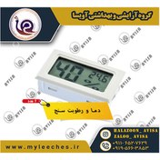 تصویر دماسنج و رطوبت سنج پرورش حلزون مدل HMG0.79 