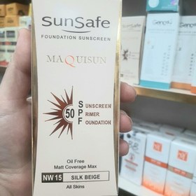 تصویر کرم ضد آفتاب کرم پودری و پرایمری مکیسان SPF۵۰ سان سیف | بژ ابریشمی Sunsafe Maquisun Foundation Sunscreen SPF50 | Silk Beige