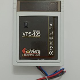 تصویر محافظ ولتاژ برق پاکنتورvps-105 با ظرفیت 50 آمپر واقعی خرم الکتریک voltage protector