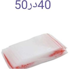 تصویر زیپ کیپ سایز 40*50 (۱۰۰ عددی) 