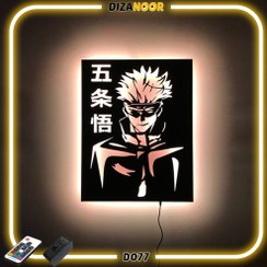 تصویر تابلو بک لایت طرح ساتورو گوجو جوجوتسو کایسن دیزانور کد D077 