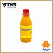 تصویر روغن ترمز زرد 250 میلی لیتر DOT3 ( تورنادو ) سایپا یدک 