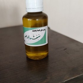 تصویر روغن اصل بنفشه بر پایه بادام 