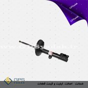 تصویر کمک جلو راست کیا اسپورتیج مدل2014کدفنی546612S650 