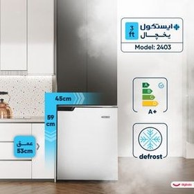 تصویر یخچال 3 فوت ایستکول مدل 2403 refrigerator 3 foot