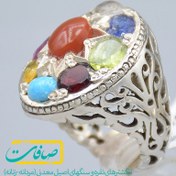 تصویر انگشتر چند نگین شامل عقیق، فیروزه، یاقوت، در نجف، زمرد و زبرجد مردانه «کد 2828» 