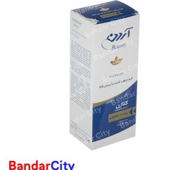 تصویر کرم مرطوب کننده و آبرسان پوست معمولی آردن مدل HYDRALINE حجم 50 میلی لیتر | انقضا: 1407.02.11 