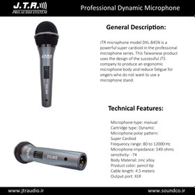 تصویر میکروفن داینامیک جی تی آر JTR DXL-845 Microphone JTR DXL-845