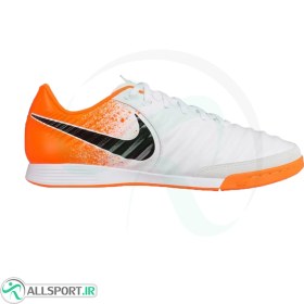 Nike tiempo 7 outlet academy