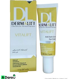 تصویر کرم ضد تیرگی و التیام بخش دور چشم ویتا لیفت درمالیفت Dermalift, Vitalift Anti Dark Eye Contour Cream