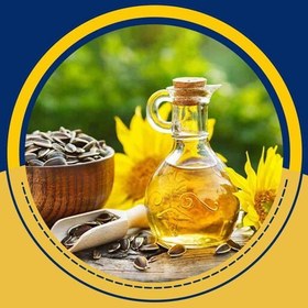 تصویر روغن آفتابگردان عمده طبیعی خالص تصفیه شده 5 لیتری (5عدد 900 گرمی) ارسال رایگان 