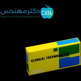 تصویر تب سنج جیوه ای دهانی 