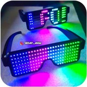 تصویر عینک دیجی DJ مولتی کالر چهار رنگ LED 