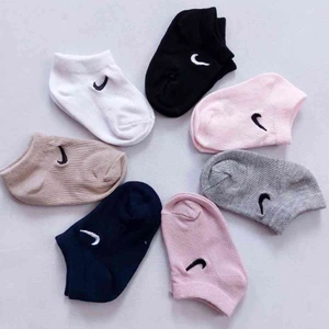 تصویر فروشگاه لباس نوزاد و کودک نی نی ماه