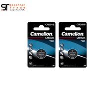 تصویر باتری سکه ای لیتیوم کارتی سایز CR 2016 بسته 2 عددی کملیون 