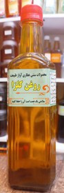 تصویر روغن کلزا 1 لیتری ( اصل ) 