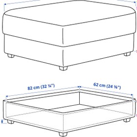 تصویر زیرپایی با محل نگهداری مدل KIVIK | برند ایکیا | ارسال 15 الی 20 روز کاری 