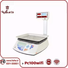 تصویر ترازو فروشگاهی کارین مدل PC100-Wifi 