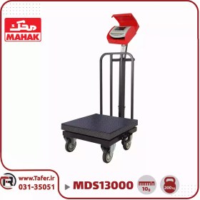 تصویر باسکول محک 200 کیلوگرم چرخ دار آهنی کابیندار مدل MDS 13000 