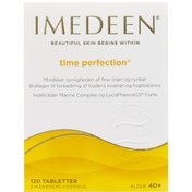 تصویر مكمل جوانساز پوست ايميدين (Imedeen) قرص ايمدين مكمل كلاژن ساز IMEDEEN