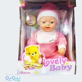 تصویر عروسک صورت متحرک سیلیکونی مدل لاولی بیبی ببلیندا ا LOVELY BABY BELIUDA DOLL _ 68013 LOVELY BABY BELIUDA DOLL _ 68013