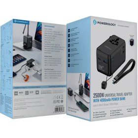 تصویر آداپتور مسافرتی ۲۵۰۰ وات به همراه پاوربانک ۴۰۰۰ میلی‌آمپرساعت پاورولوژی(PWCUQC054BK)Powerology 2500W Universal Travel Adapter with 4000mAh Power Bank – Black