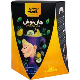 تصویر جان نوش چای به صادراتی آنید حجم 250 گرم 