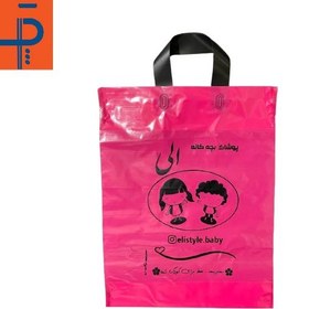 تصویر نایلون دسته بند دار 35x45 