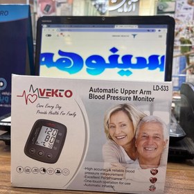 تصویر فشارسنج دیجیتال Vekto LD533 