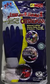 تصویر دستکش لاستیکی استادکار جین ۱۲ جفتی Ostadkar gloves