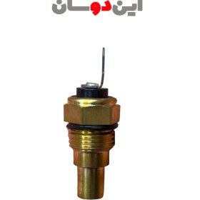 تصویر شمع آب کاپرا 