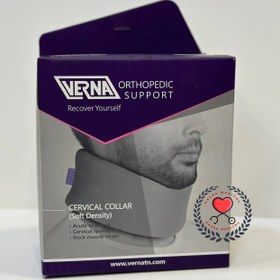 تصویر گردنبند طبی نرم 7/5 سانت ورنا Verna Verna Soft Cervical Collar-V101