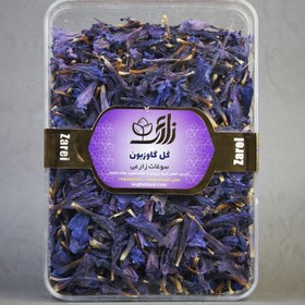 تصویر گل گاو زبان 