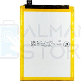 تصویر باتری اورجینال گوشی موتورولا Moto G23 مدل PH50 Motorola PH50 Moto G23 Battery