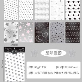 تصویر پک کاغذ تم ساز 