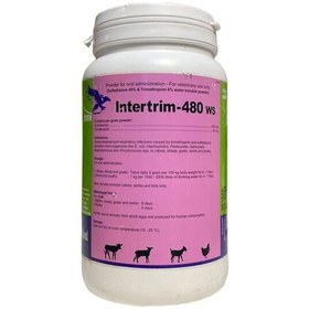 تصویر انتی بیوتیک اینترتریم intertrim 480 