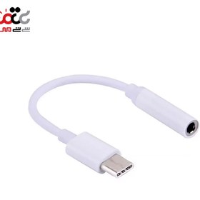 تصویر کابل تبدیل USB-C به AUX مدل C-1452 کابل تبدیل AUX به USB-C