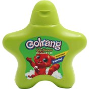 تصویر گلرنگ شامپو بچه ستاره ای سبز حاوی ویتامین ای 210 گرمی 