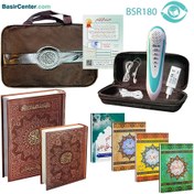 تصویر قلم قرآنی 8 گیگابایت BSR180 | بسته اقتصادی شماره 7 با قرآن 604 صفحه (برزنتی) 