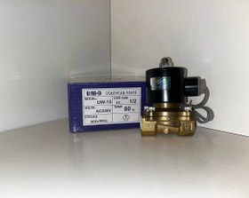 تصویر شیر برقی ۲-۲ 1/2 UNI-D 